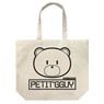 Gundam Build Fighters Try Petit`GGuy Large Tote Bag Natural (Anime Toy)