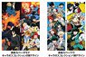 My Hero Academia Chara Pos Collection Storage File (Anime Toy)