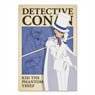 Detective Conan Post Card (Frame Beige Kid the Phantom Thief) (Anime Toy)