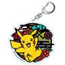 Pokemon Kirie Series Acrylic Key Ring Pikachu B (Anime Toy)