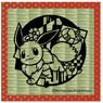 Pokemon Kirie Series Tatami Coaster Eevee B (Anime Toy)