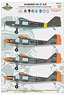 Decal Set: 1/48 Dornier Do 27 A/B Luftwaffe, German Naval Air Arm And German Army (Decal)