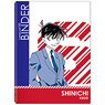[Detective Conan] Loose Leaf Binder/Shinichi Kudo (Anime Toy)