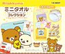 Rilakkuma Mini Towel Collection -My Best Rilakkuma- (Set of 10) (Anime Toy)