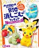 Pokemon Big Eraser Figure -Let`s GO to Johto!- (Set of 8) (Shokugan)