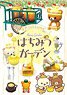 Rilakkuma Honey Garden (Set of 8) (Anime Toy)