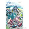 [Yurucamp] Sheet (Nadeshiko & Rin) (Anime Toy)