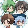 SERVAMP -Alice in the Garden- Trading Pair Acrylic Chain (Set of 6) (Anime Toy)