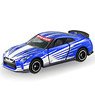 ドリームトミカSP ドライブヘッド 日産 GT-R 警察カラーver． (トミカ)