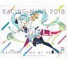 Hatsune Miku Racing Ver. 2018 Tapestry (2) (Anime Toy)