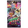 Duel Masters TCG Expansion Vol.2 Galaxy`s Counterattack Ban, Goku, Satsu !! (Trading Cards)
