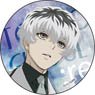 Tokyo Ghoul: Re Can Badge Haise Sasaki (Anime Toy)