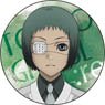 Tokyo Ghoul: Re Can Badge Toru Mutsuki (Anime Toy)