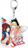 Hanebad! Big Key Ring Ayano Hanesaki & Connie Christensen (Anime Toy)