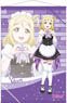 Love Live! Sunshine!! B2 Tapestry Mari Ohara Welcome to Urajo ver (Anime Toy)