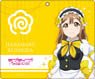 Love Live! Sunshine!! Notebook Type Smartphone Case Hanamaru Kunikida Welcome to Urajo Ver (Anime Toy)