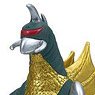 Movie Monster Series Gigan (Character Toy)