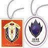 Code Geass Lelouch of the Rebellion (the Movie) Acrylic Key Ring Collection/Motif Collection (Set of 6) (Anime Toy)