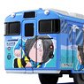 SC-01 Kitaro & Medama no Oyaji Train (Plarail)