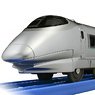 Loves Fun Train Series Series 400 Shinkansen (Plarail)