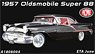 オールズモビル Super 88 1957 (ミニカー)