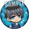 The Idolm@ster Side M Can Badge [Kyoji Takajo] (Anime Toy)