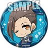 The Idolm@ster Side M Can Badge [Minori Watanabe] (Anime Toy)