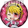 The Idolm@ster Side M Can Badge [Rui Maita] (Anime Toy)