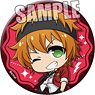 The Idolm@ster Side M Can Badge [Haruna Wakazato] (Anime Toy)