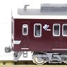 Hankyu Series 6300 (with Small Window) (8-Car Set) (Model Train)