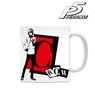 Persona 5 Mug Cup (Goro Akechi) (Anime Toy)