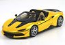 Ferrari J50 Gloss Yellow Interior Color Beige/Black (Diecast Car)