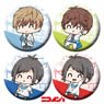 [Tsukipro The Animation] Nikomens Can Badge Set Quell (Set of 4) (Anime Toy)