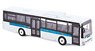 Iveco Bus Crossway LE 2014 Car du Rhône (Diecast Car)