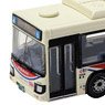 The All Japan Bus Collection [JB061] Asahi Motor (Tokyo, Saitama, Chiba, Gunma, Ibaraki Area) (Model Train)