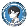 Sword Art Online: Ordinal Scale Polyca Badge Kirito A (Anime Toy)