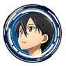 Sword Art Online: Ordinal Scale Polyca Badge Kirito B (Anime Toy)