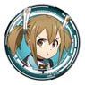 Sword Art Online: Ordinal Scale Polyca Badge Silica B (Anime Toy)