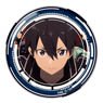 Sword Art Online: Ordinal Scale Polyca Badge Kirito C (Anime Toy)