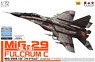 MiG-29 (9.13) フルクラムC (プラモデル)
