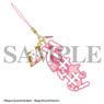 Puella Magi Madoka Magica Side Story: Magia Record Words Strap Small Kyubey (Anime Toy)