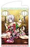 Senki Zessho Symphogear XD Unlimited A3 Tapestry Fascinating Pair (Chris & Kirika) (Anime Toy)