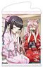 Senki Zessho Symphogear XD Unlimited A3 Tapestry Tea Ceremony Experience (Maria & Shirabe) (Anime Toy)