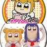 Animation [Pop Team Epic] Trading Can Badge (Set of 9) (Anime Toy)