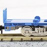 J.R. Container Wagon Type KOKI104 (New Color/without Container) (Model Train)