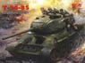 Soviet T-34/85 w/Infantry & Tank Crew (Plastic model)