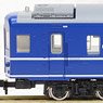 J.R. Coaches Series 14-500 `Marimo` Set (6-Car Set) (Model Train)