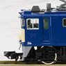 [Limited Edition] J.R. Electric Locomotive Type EF64-1000 (1001/1028/J.N.R. Color Revival) Set (2-Car Set) (Model Train)