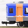 J.R. Coaches Series 12/24 `Kinokuni SEA SIDE` Set (4-Car Set) (Model Train)