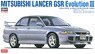 三菱 ランサー GSR エボリューションIII (プラモデル)